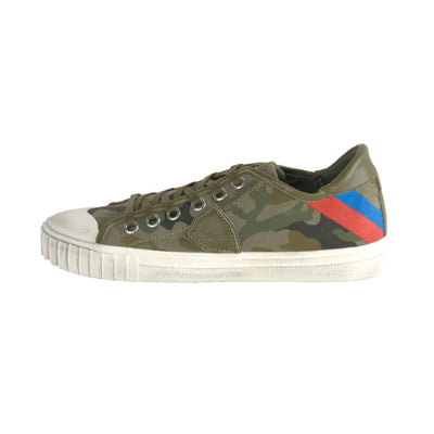 Philippe Model Green Leather Men Sneaker - Masuh best bargains 